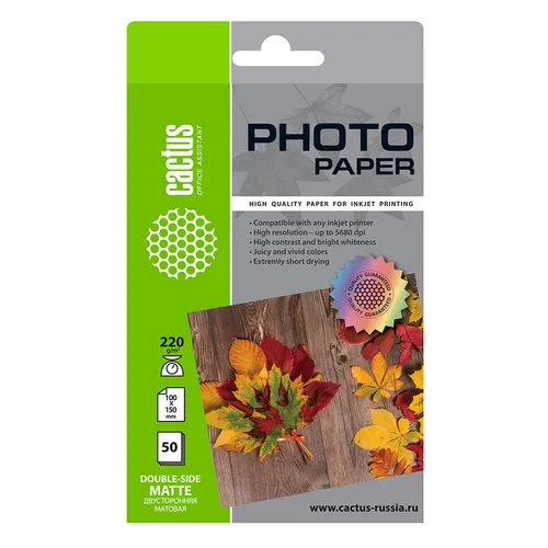 Фотобумага Cactus CS-MA622050DS, A6, для струйной печати, 50л, 220г/м2, белый, покрытие матовое /матовое