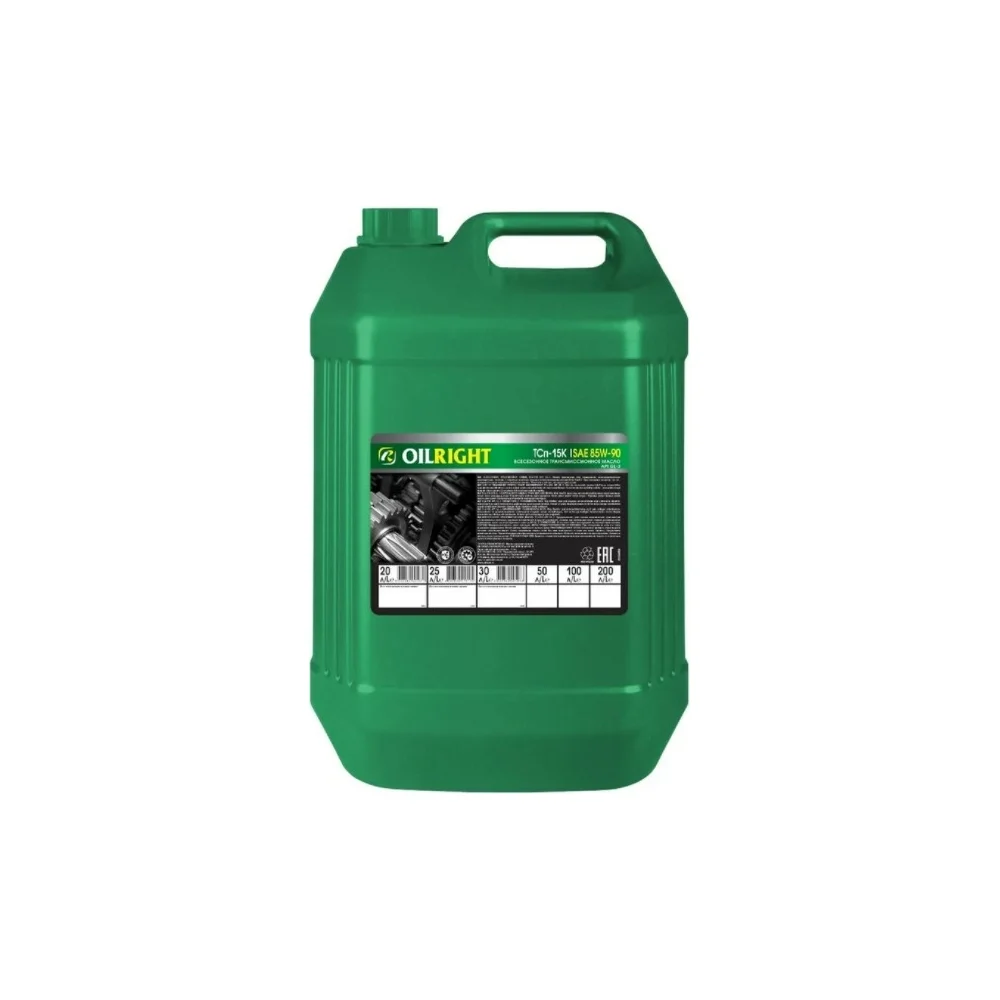 Трансмиссионное масло OILRIGHT ТСП-15 К 2564