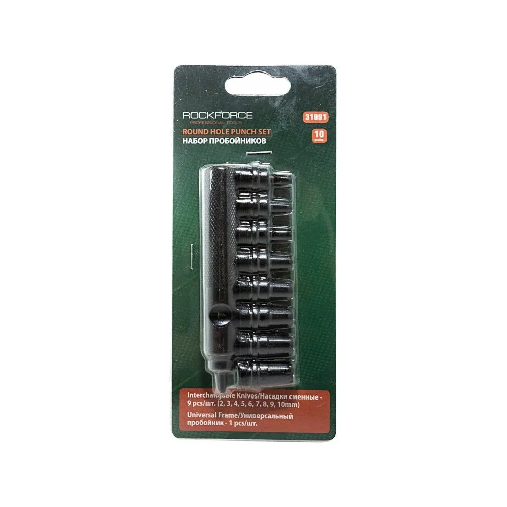 Пробойник Rockforce RF-31091
