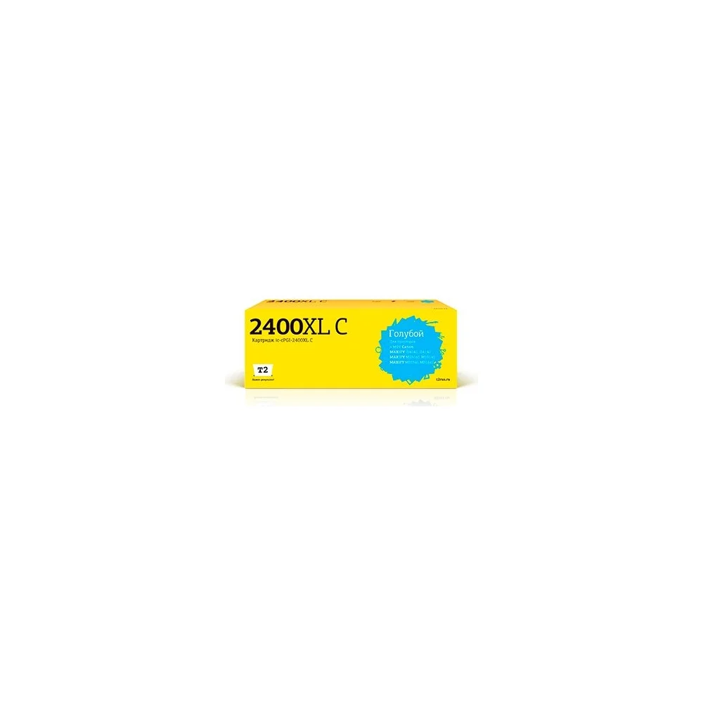 Картридж для Canon MAXIFY iB4040 iB4140 MB5040 MB5140 MB5340 MB5440 T2 IC-CPGI-2400XL C