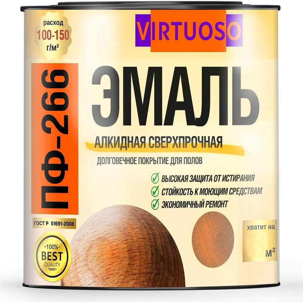 Эмаль Virtuoso ПФ-266 11588502