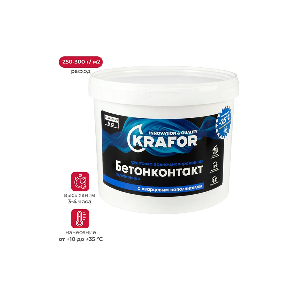 KRAFOR 7341