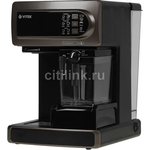 Кофеварка Vitek VT-1517 BN, рожковая, коричневый