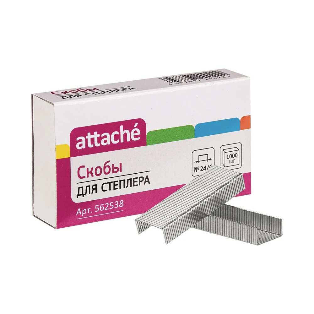 Оцинкованные скобы для степлера Attache №24/6 1000 шт 562538