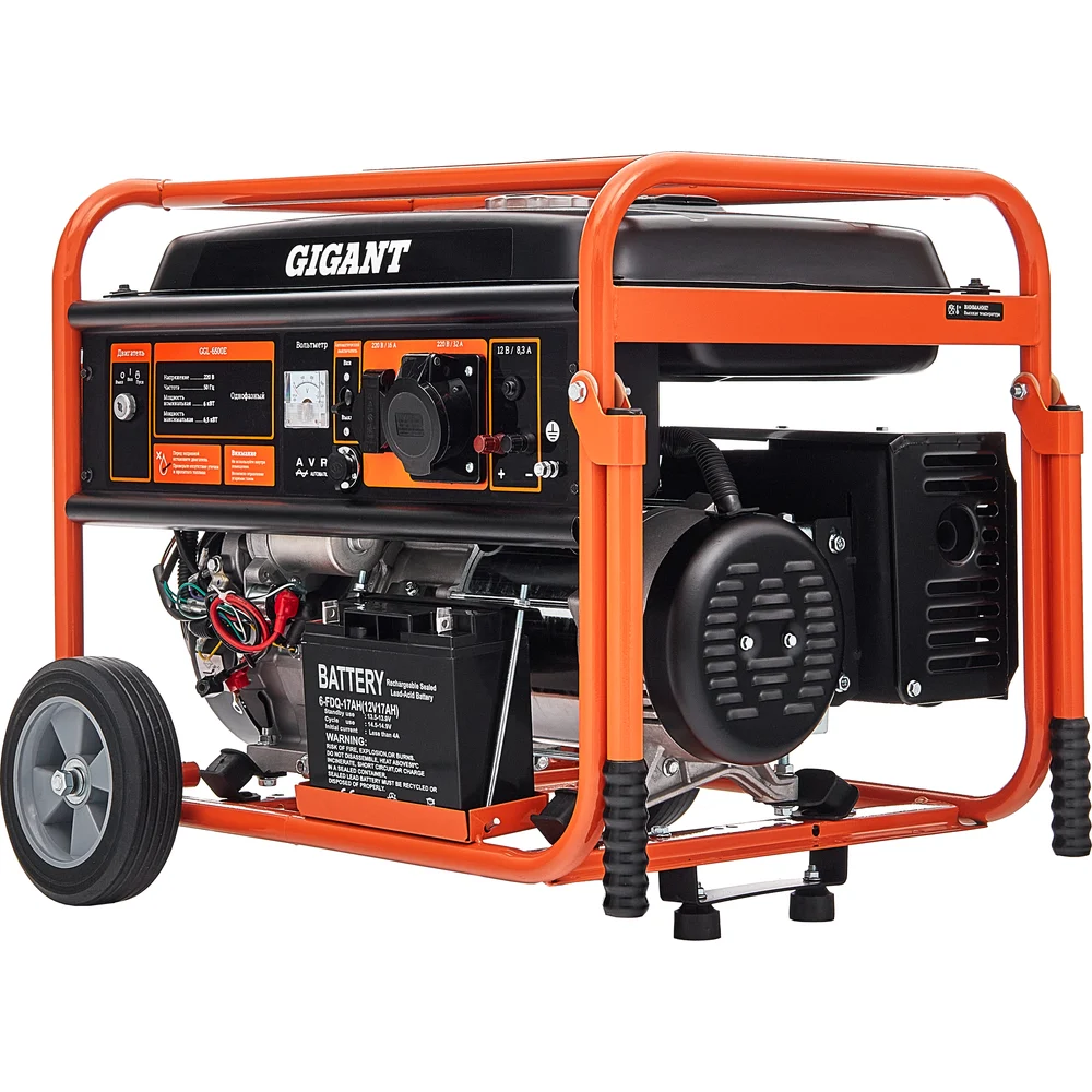 GGL-6500E