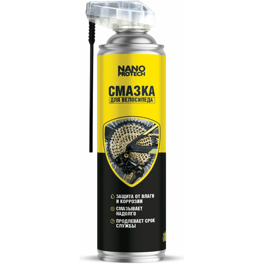 Смазка для велосипеда Nanoprotech NPGVS0034
