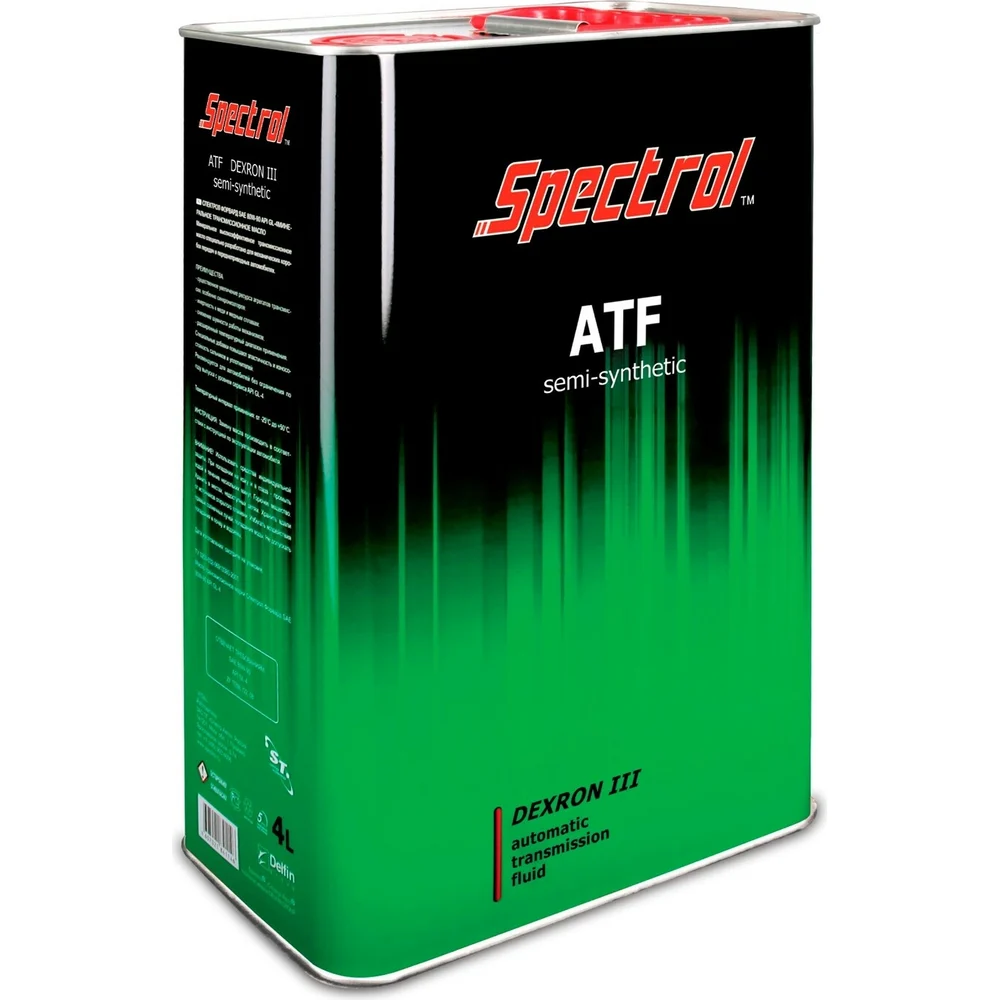 Жидкость для автоматических трансмиссий Spectrol ATF Dexron III 9566