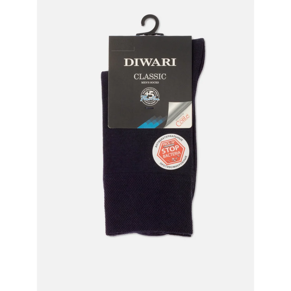 Мужские антибактериальные носки DIWARI CLASSIC 7С-40СП 1001330150050019968