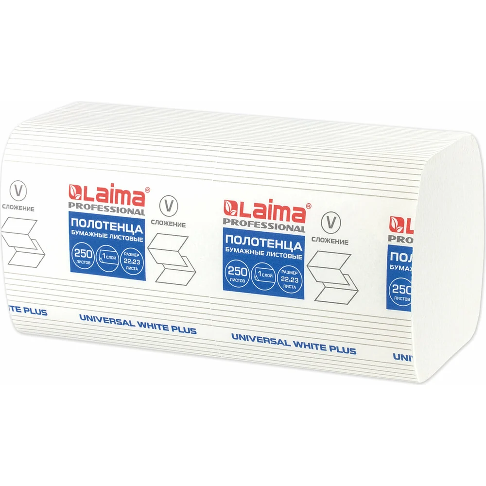Бумажные полотенца LAIMA H3 UNIVERSAL WHITE PLUS 111344