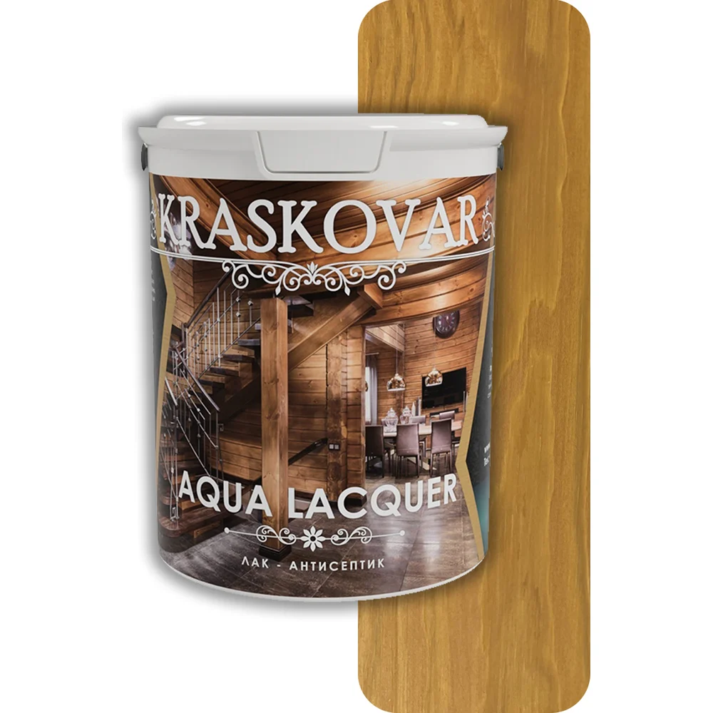 Лак-антисептик для дерева и камня Kraskovar Aqua Lacquer 1321