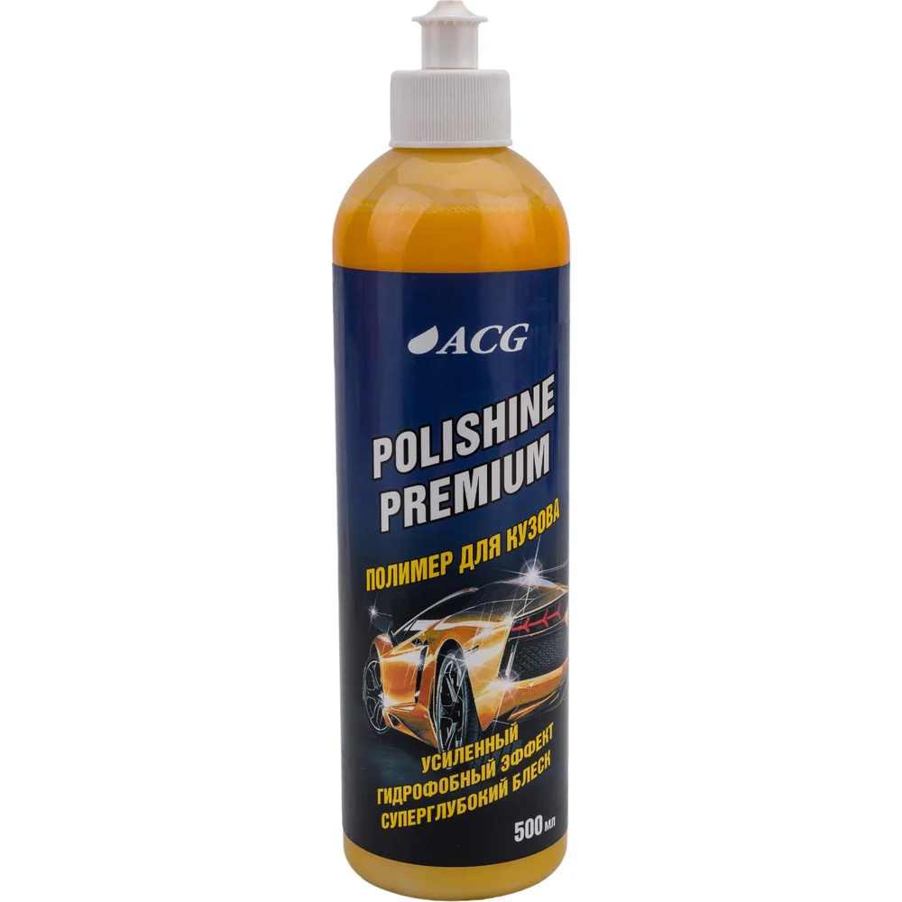 Полимер для кузова ACG POLISHINE PREMIUM 1011736