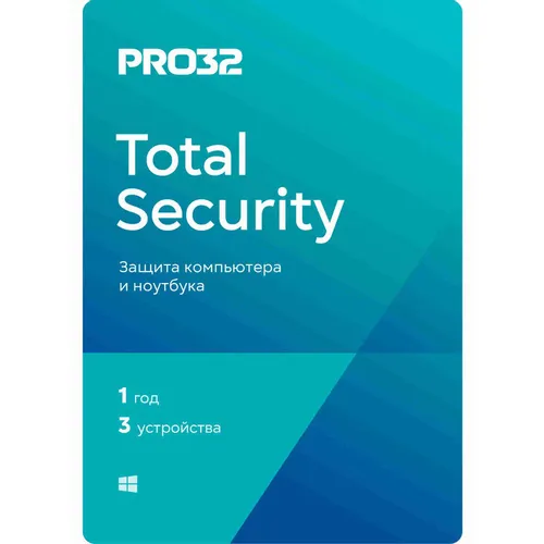 Антивирус PRO32 Total Security 3 устр 1 год Ключ активации [pro32-pts-ns(ekey)-1-3]