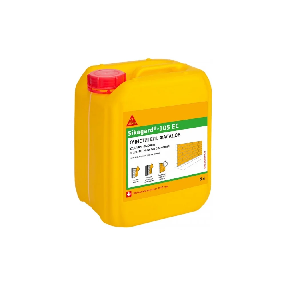 Средство SIKA gard-105 EC 573451