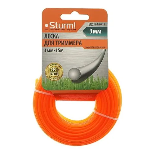 Леска для триммеров STURM! GT3535, 3мм, 15м [gt3535-3.0-0-15]