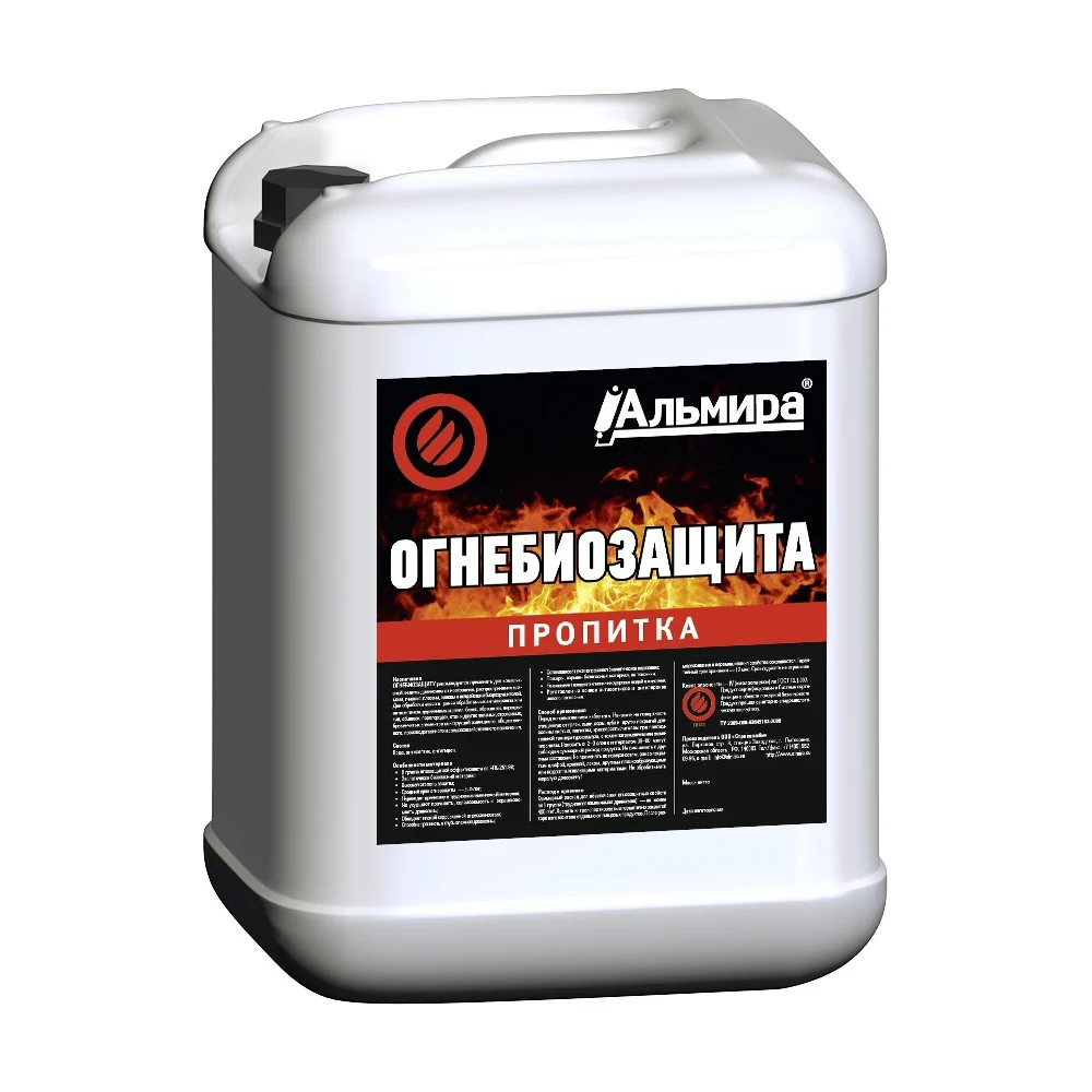 Огнебиозащита АЛЬМИРА 00-00000506