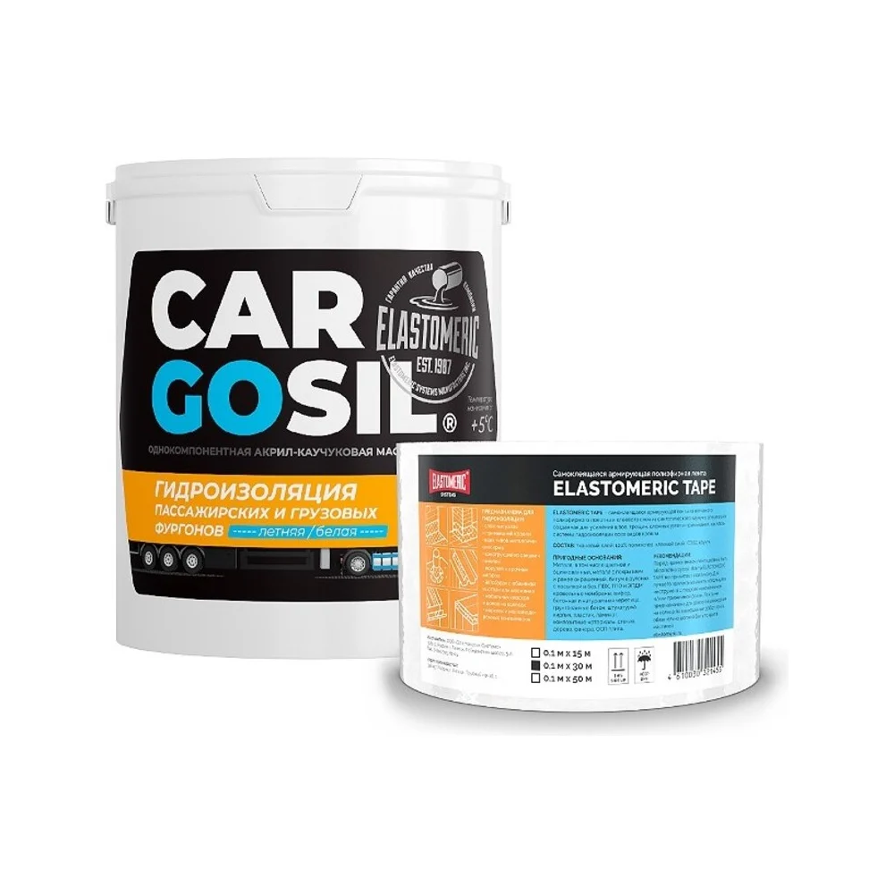 Мастика для авто CARGOSIL letnij_sinij_3kg_komplekt