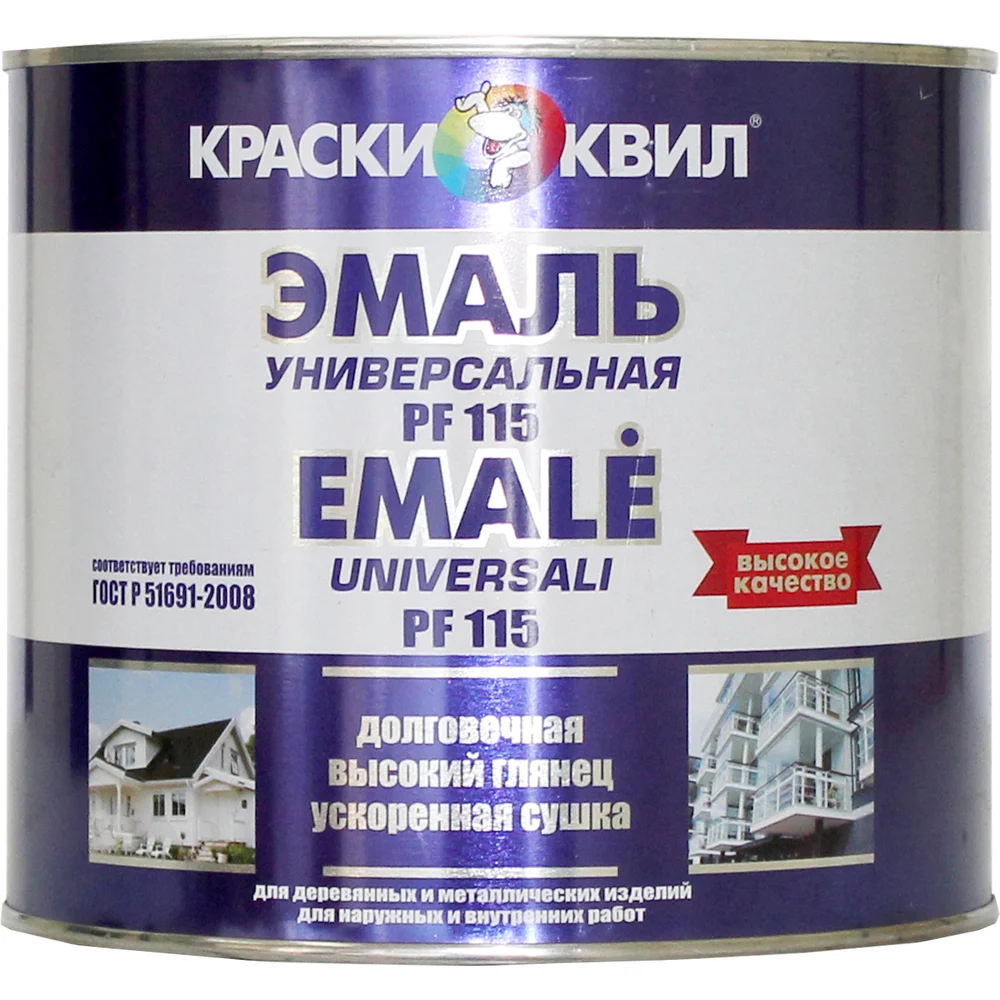 Универсальная эмаль Краски квил ПФ-115 4607023392769