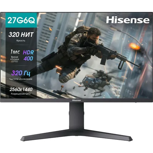 27" Монитор Hisense 27G6Q PRO, 2560x1440, IPS, 320Гц, 2хHDMI, 1хDP, черный