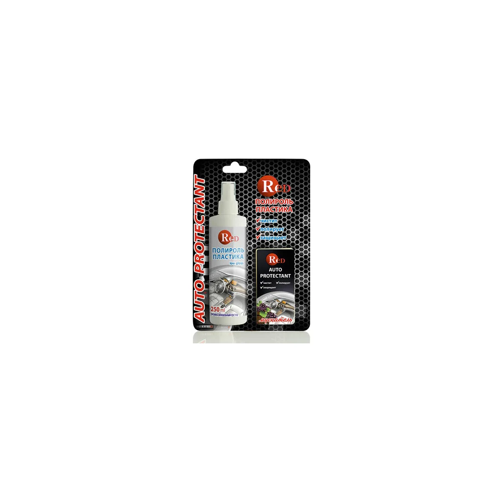 Полироль пластика RED Классик Low Gloss R4260