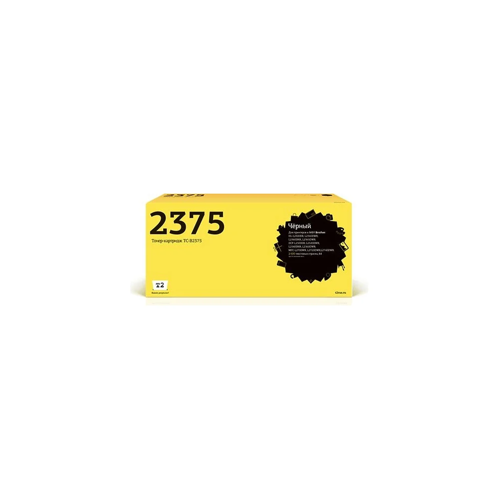 Картридж для Brother HL-L2300DR L2340DWR DCP-L2500DR L2520DWR MFC-L2700WR T2 TC-B2375