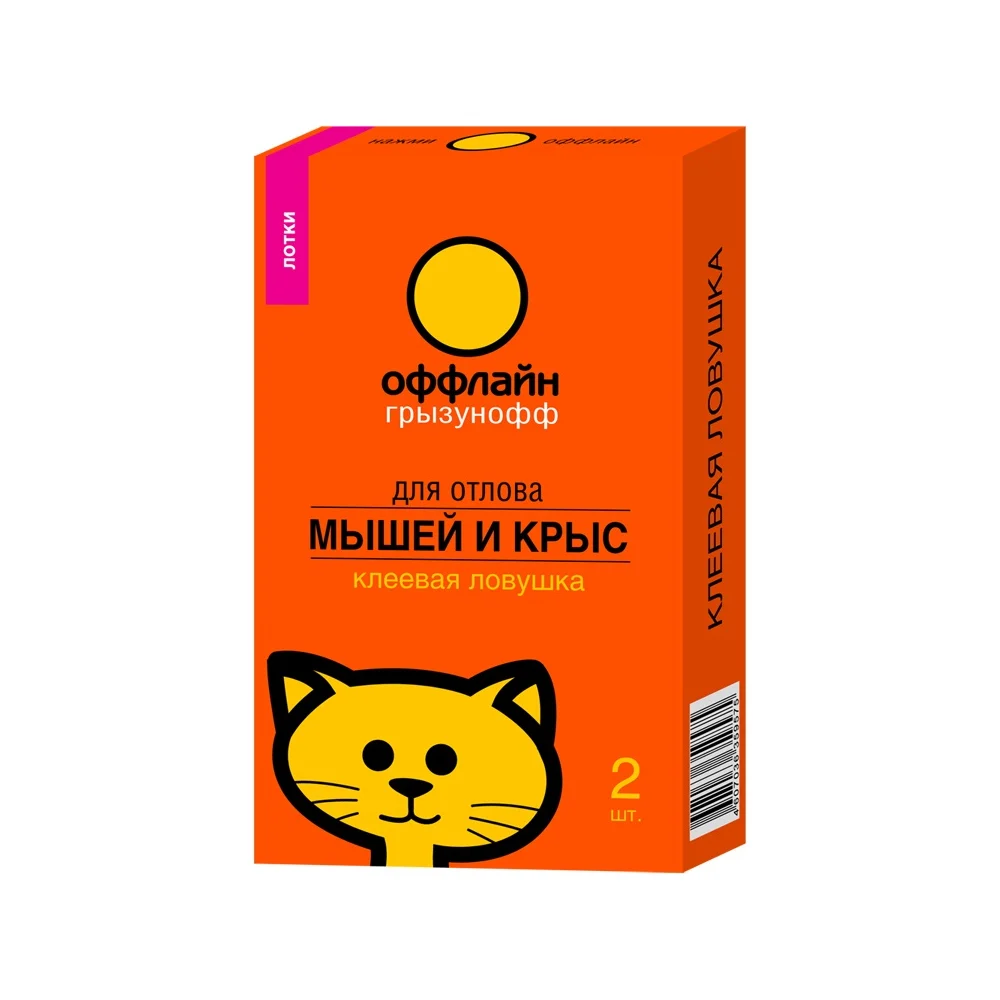 Клеевая ловушка-лоток от грызунов Грызунофф GR10370031