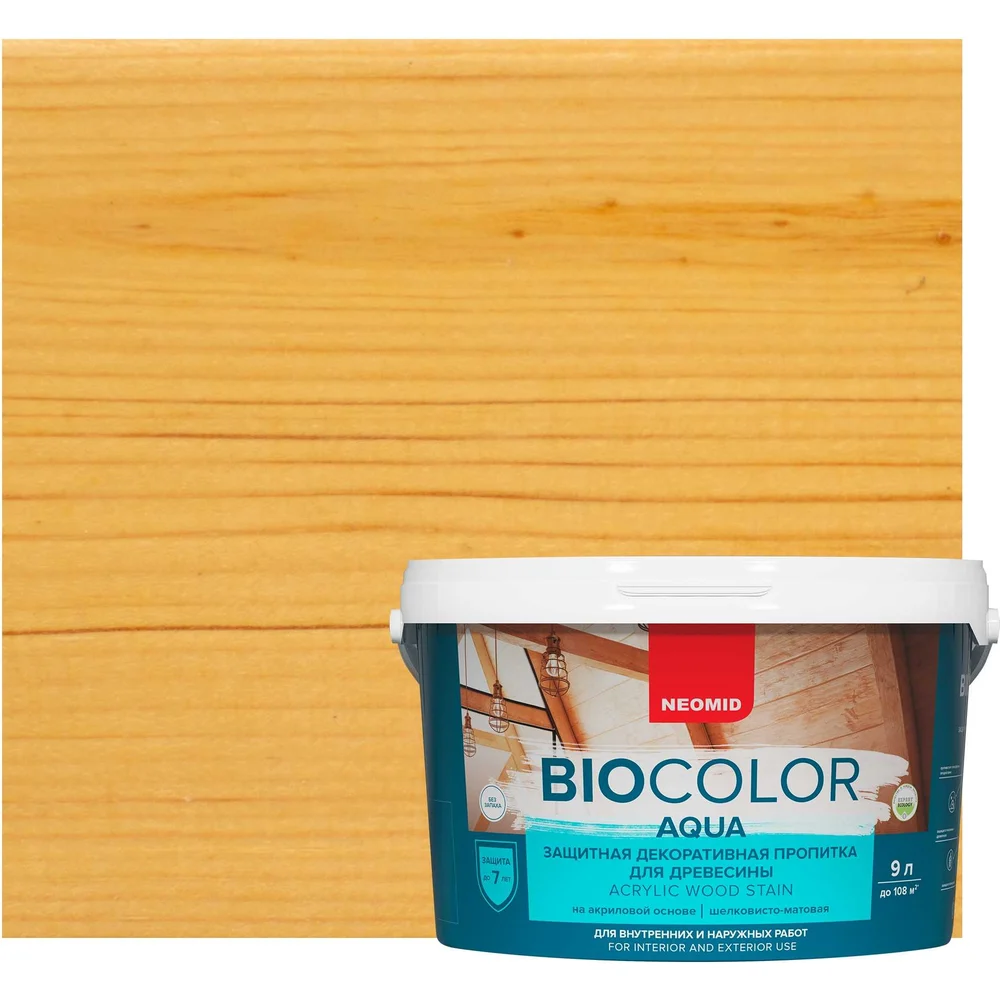 Пропитка NEOMID BIO COLOR aqua Н-AQUA-2,3/сосна