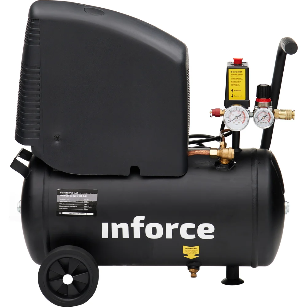 OCX-24L