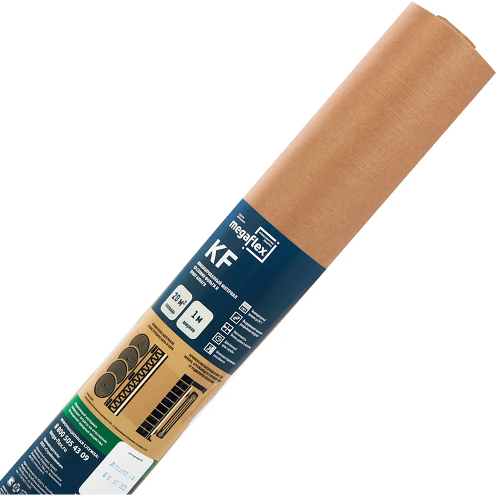 Фольга для бани Megaflex KF FOIKF.100.20