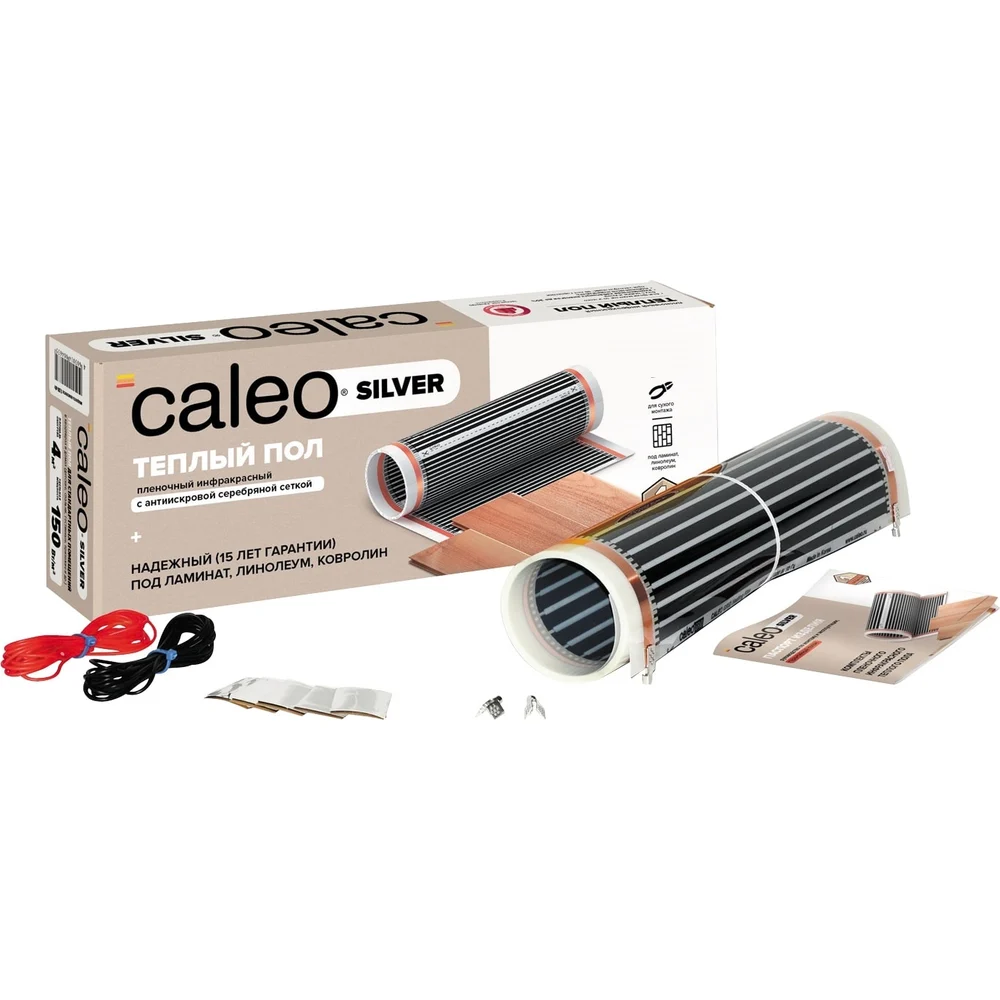 Пленочный теплый пол Caleo SILVER УП-00000055