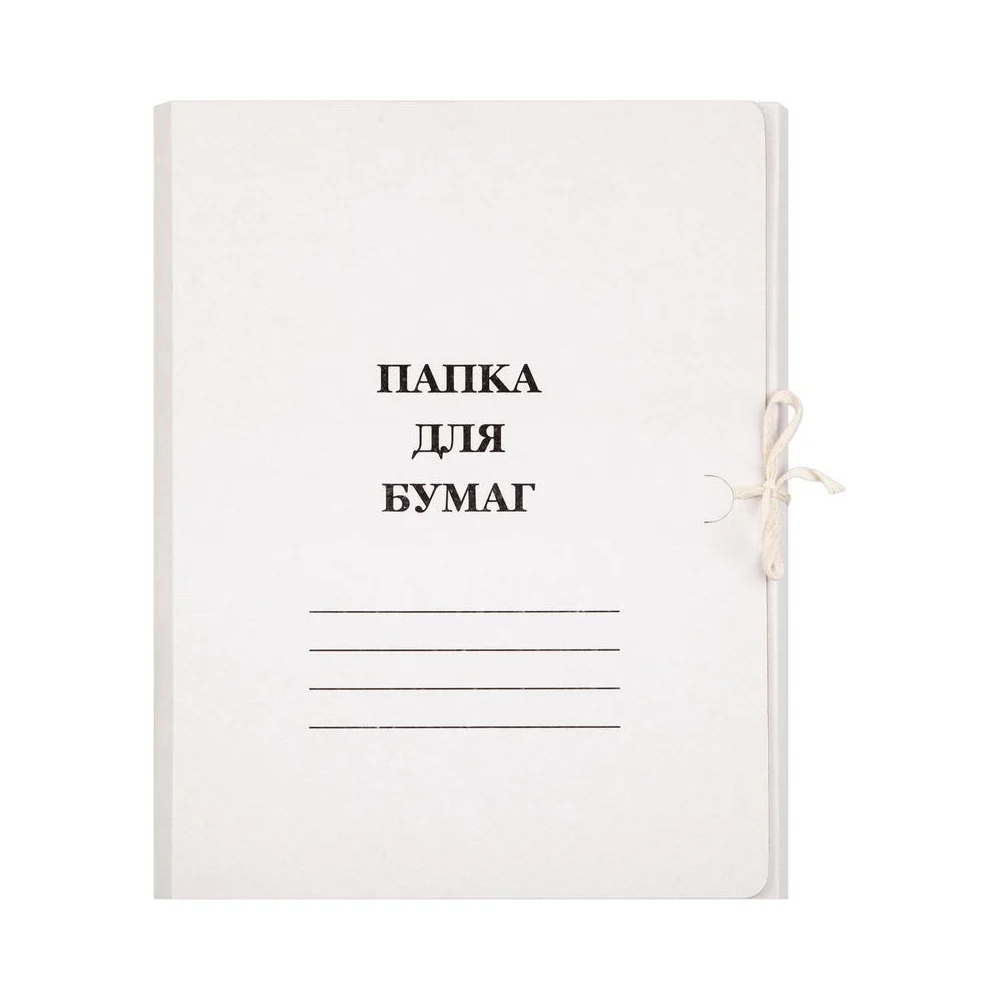 Немелованная папка Attache Дело 1029116