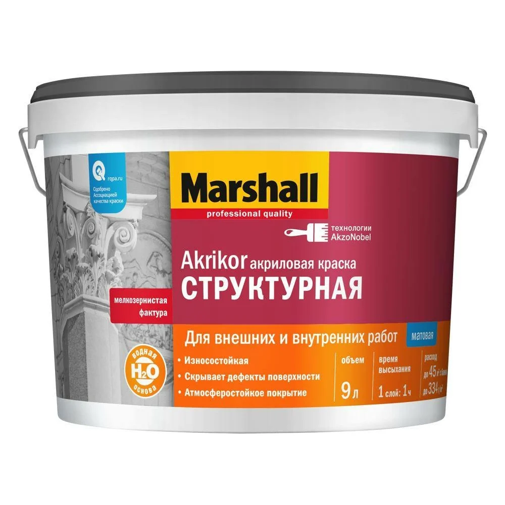 Фасадная структурная краска MARSHALL AKRIKOR 5248859