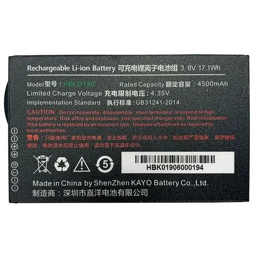 Аккумулятор UROVO 3.8V 4500mAh для DT40 [accdt40-hbldt40s]