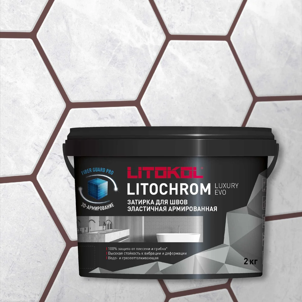 Затирочная смесь LITOKOL LITOCHROM LUXURY EVO 500550002