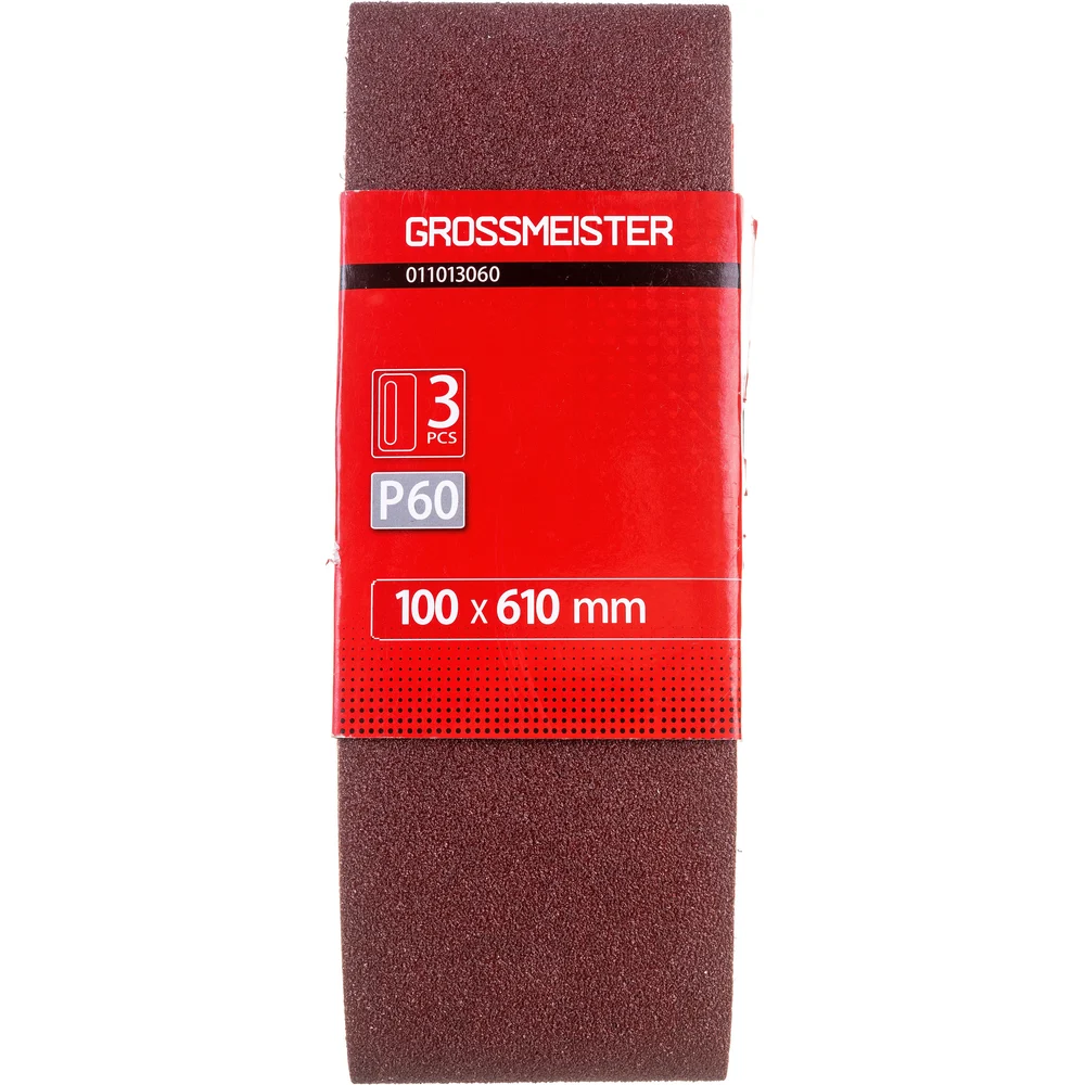 Бесконечная лента шлифовальная GROSSMEISTER 011013060