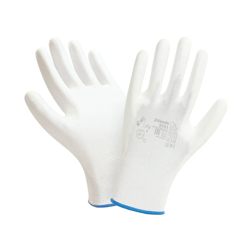 Перчатки 2Hands 2101- 8