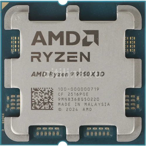 Процессор AMD Ryzen 9 9950X3D, AM5, OEM [100-000000719]
