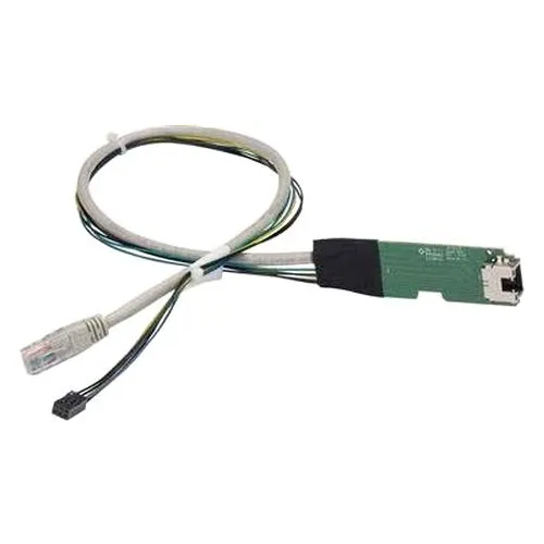 Кабель Supermicro CBL-NTWK-0587 (CBL-NTWK-0587)