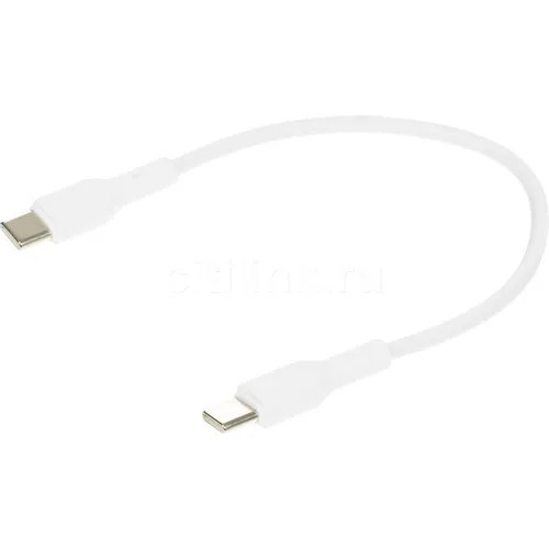 Кабель BORASCO USB Type-C (m) - USB Type-C (m), 0.2м, белый [52593]