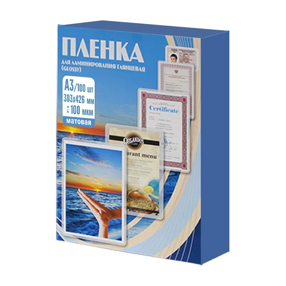 Пленка Office Kit PLP12730
