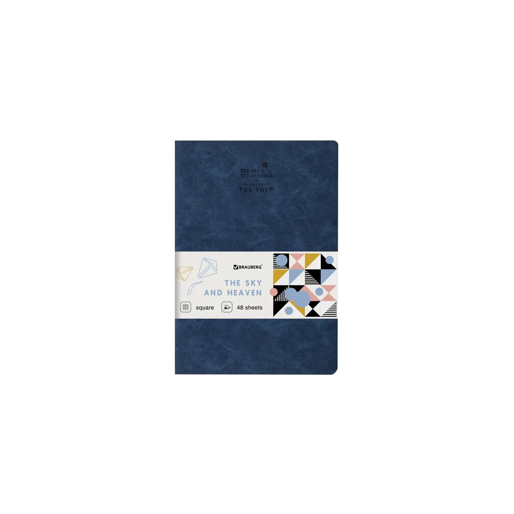 Тетрадь BRAUBERG SKY 403866