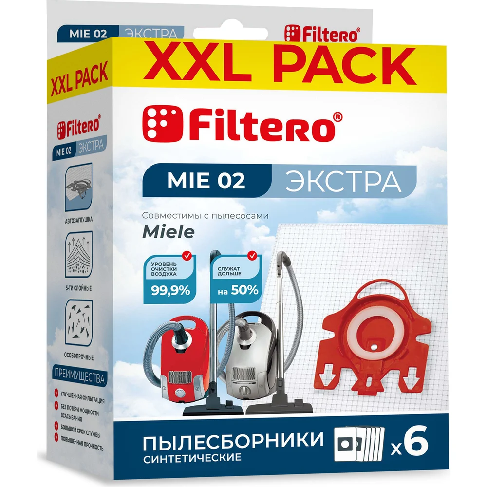 Мешки для пылесоса FILTERO MIE 02 (6) XXL Pack Экстра 5966
