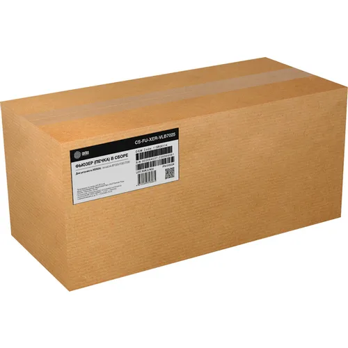 Печка в сборе Cactus CS-FU-XER-VLB7025 (115R00115) для VL B7025/7030/7035/C7020/7025/7030/7035