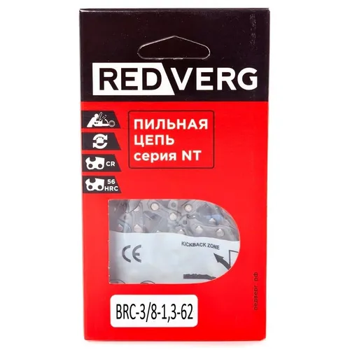Цепь для цепных пил REDVERG 5024989, 62 [brc-3/8-1,3-62]