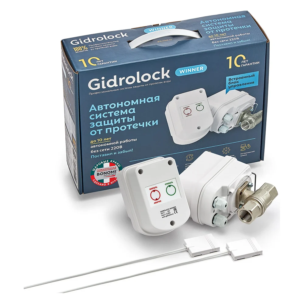 Комплект Gidrolock WINNER BONOMI 31203032
