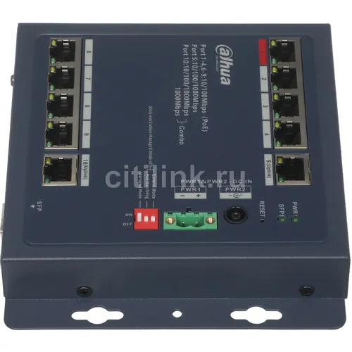 Коммутатор Dahua DH-CHS4110-8ET-90-F, управляемый