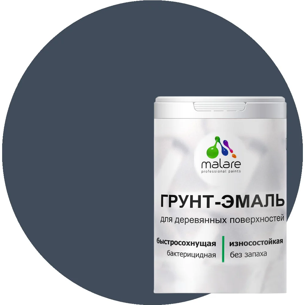 Матовая грунт-эмаль для деревянных поверхностей MALARE 2036752169830