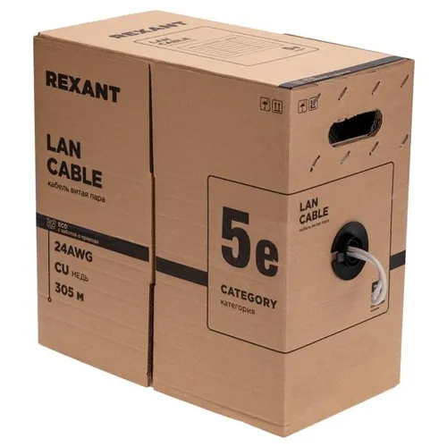 Кабель информационный REXANT кат.5E, 305м, черный [01-0146-r]