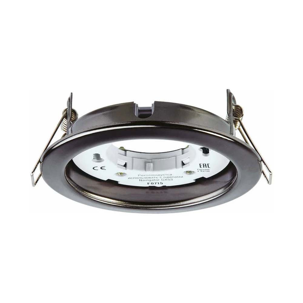 Светильник Navigator NGX-R1-005-GX53 71281 374340