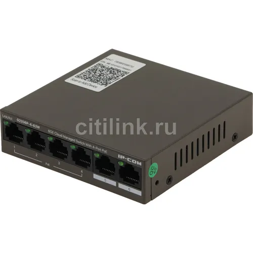 Коммутатор IP-COM G2206P-4-63W, управляемый