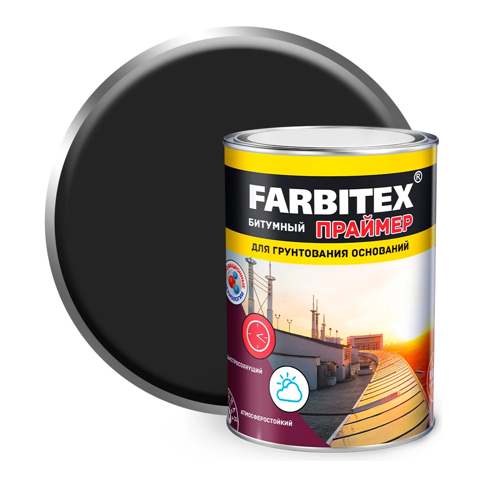 Битумный праймер Farbitex 4300003450